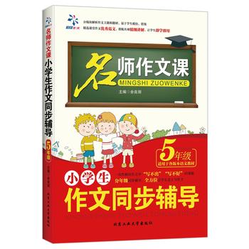 С�W(xu��)������ͬ���o��(d��o)��5�꼉