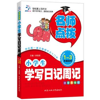 С�W(xu��)���W(xu��)����ӛ��ӛ