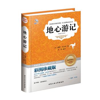 ������ӛ