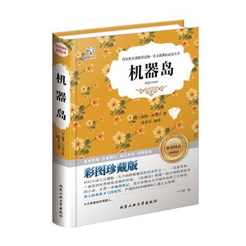 �C(j��)���u