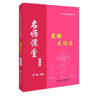 2017�����˾����ԇ �����n�� ���i���V�� ֪�Rƪ