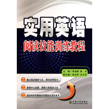 ����Ӣ�Z��x����Ӗ���̳�