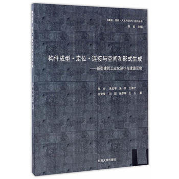 �������Ρ���λ���B���c���g����ʽ����