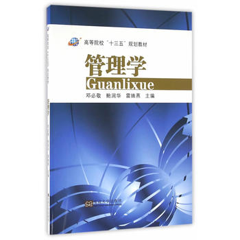 ����W(xu��)