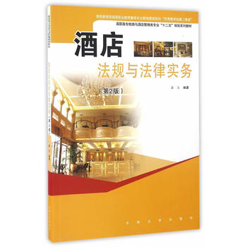 �Ƶ귨Ҏ(gu��)�c���Ɍ���(w��)����2�棩