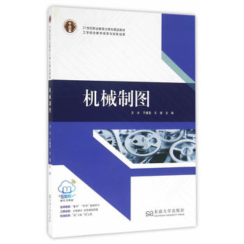 �C(j��)е�ƈD