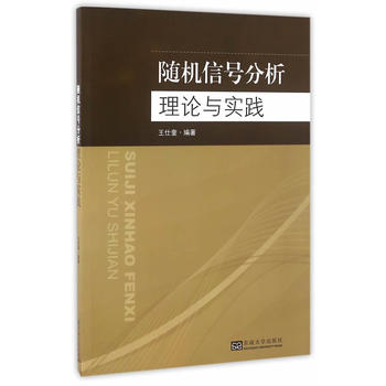 �S�C��̖������Փ�c���`