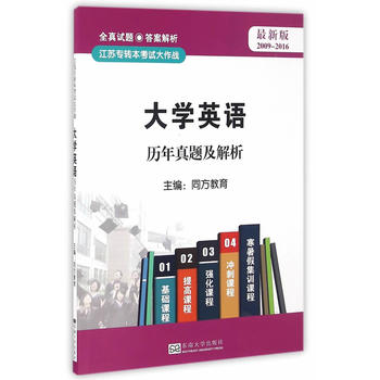 ���K���D(zhu��n)����ԇ������(zh��n)������W(xu��)Ӣ�Z ���}����