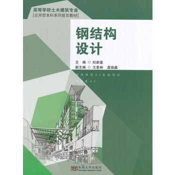 䓽Y(ji��)��(g��u)�O(sh��)Ӌ(j��)