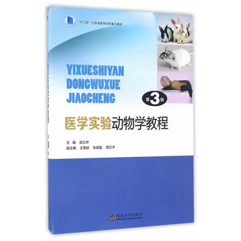 �t(y��)�W������W�̳̣���3�棩