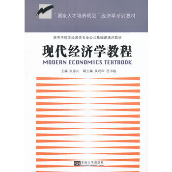 �F(xi��n)����(j��ng)��(j��)�W(xu��)�̳�