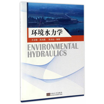 �h(hu��n)��ˮ���W(xu��)