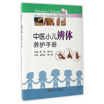 ���t(y��)С�����w�B(y��ng)�o(h��)�փ�