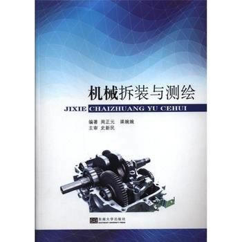 �C(j��)е���b�c�y(c��)�L