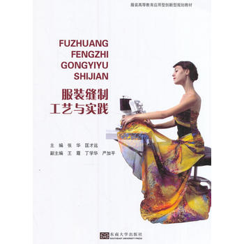 ���b�p�ƹ�ˇ�c���`