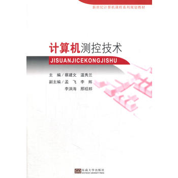 Ӌ(j��)��C(j��)�y(c��)�ؼ��g(sh��)