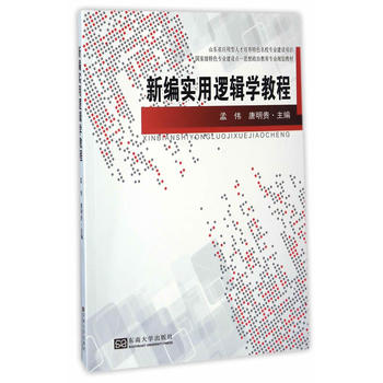 �¾���(sh��)��߉݋�W(xu��)�̳�