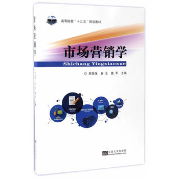 �Ј�(ch��ng)�I(y��ng)�N�W(xu��)