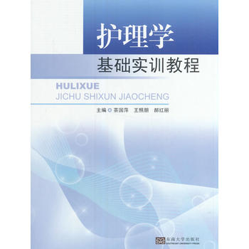 �o(h��)��W(xu��)���A(ch��)��Ӗ(x��n)�̳�