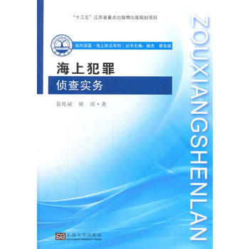 ���Ϸ���ɲ錍(sh��)��(w��)