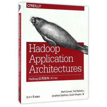 Hadoop��(y��ng)�üܘ�(g��u)��Ӱӡ�棩
