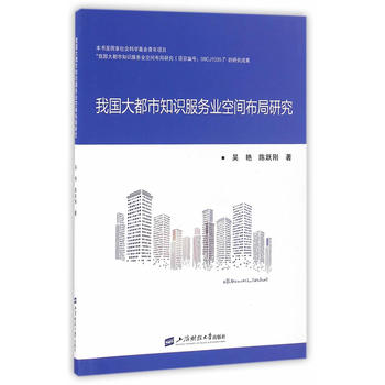 �҇�����֪�R����(w��)�I(y��)���g�����о�