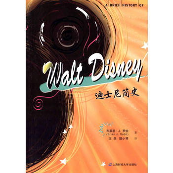 ��ʿ�Ẇʷ�����M(j��n)�棩