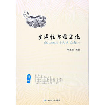 �����ԌWУ�Ļ�