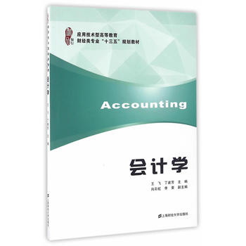 ��Ӌ�W(xu��)