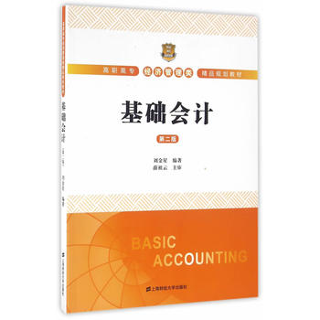 ���A(ch��)��Ӌ���ڶ��棩