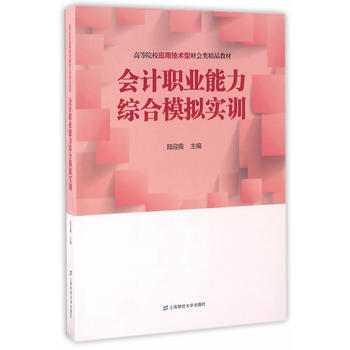 ��Ӌ�I(y��)�����C��ģ�M��Ӗ