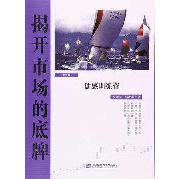 ���_�Ј��ĵ��ƣ������������P��Ӗ(x��n)���I