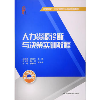 �����YԴ�\���c�Q�ߌ�Ӗ(x��n)�̳�