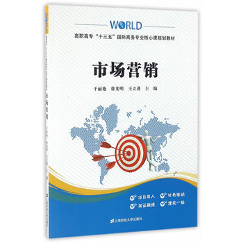 �Ј��I�N�����ߌ���ʮ���塱���H�̄�(w��)���I(y��)�����nҎ(gu��)���̲ģ�