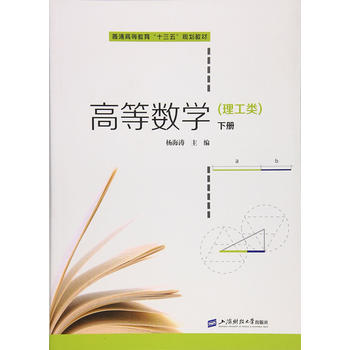 �ߵȔ�(sh��)�W(xu��)����(c��)��