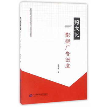 ���Ļ�Ӱҕ�V�愓(chu��ng)��