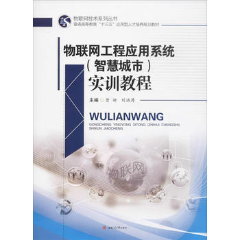 ��(li��n)�W(w��ng)���̑���ϵ�y(t��ng)���ǻ۳��У���Ӗ�̳�