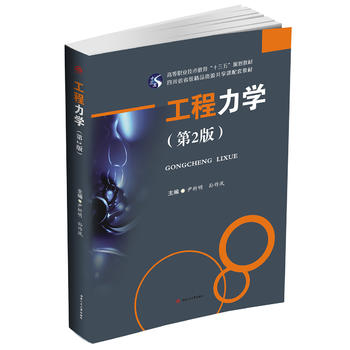 �������W(xu��)���ڶ��棩