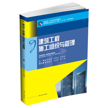 ��������ʩ���M���c����