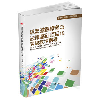 ˼��������B(y��ng)�c���ɻ��A(ch��)�(xi��ng)Ŀ����(sh��)�`�̌W(xu��)ָ��(d��o)