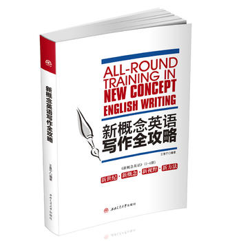 �¸���Ӣ�Z����ȫ����