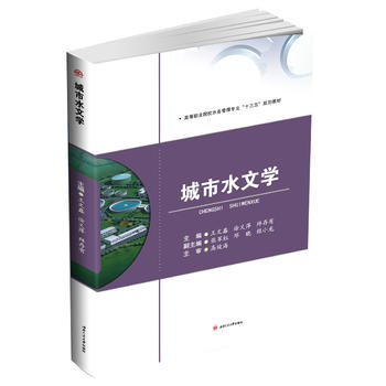 ����ˮ�ČW