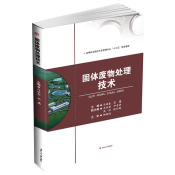 ���w�U��̎�����g(sh��)