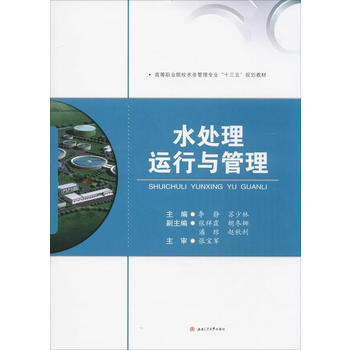 ˮ̎���\(y��n)���c����