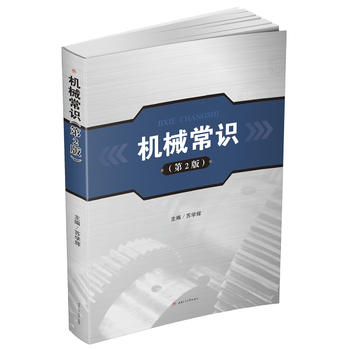 �C(j��)е���R(sh��)����2�棩