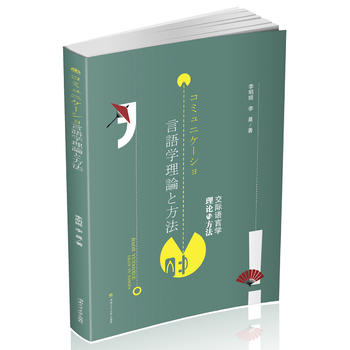 ���H�Z�ԌW(xu��)��Փ�c�����������ߥ�˥��`�������Z�W(xu��)��Փ�ȷ���