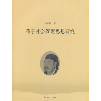 �����������˼���о�