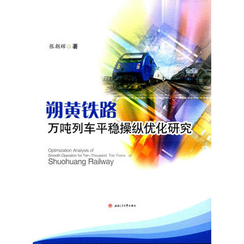 ˷�S�F·�f����܇ƽ��(w��n)�ٿv��(y��u)���о�