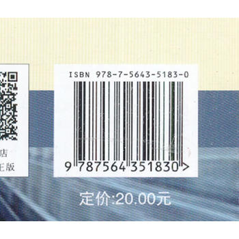 ����܉����ͨ�^늱��o(h��)