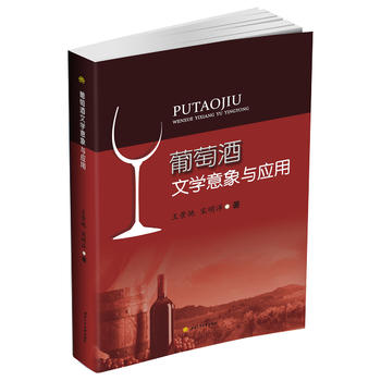 ���Ѿ��ČW(xu��)�����c��(y��ng)��